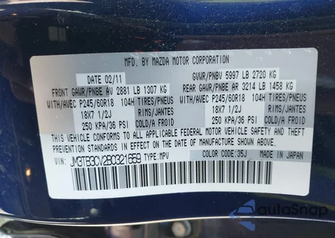 2011 Mazda Cx-9 Touring из США, поврежденный, VIN JM3TB3CV2B0321659